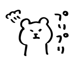 The Kawaii Bear sticker #9575022