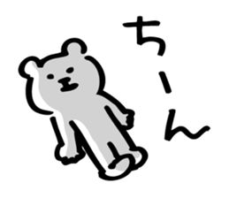 The Kawaii Bear sticker #9575024