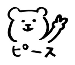 The Kawaii Bear sticker #9575027