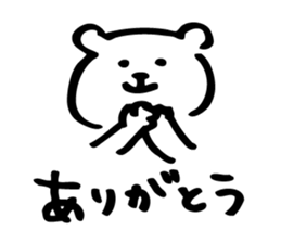 The Kawaii Bear sticker #9575028