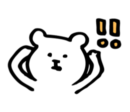 The Kawaii Bear sticker #9575034