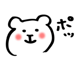 The Kawaii Bear sticker #9575036