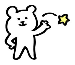 The Kawaii Bear sticker #9575039