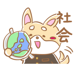 Animal teens sticker #9575085