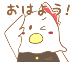 Animal teens sticker #9575089