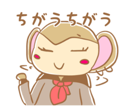 Animal teens sticker #9575109