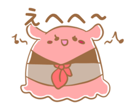 Animal teens sticker #9575116