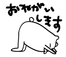 Yoga Bear - Sticker sticker #9575195