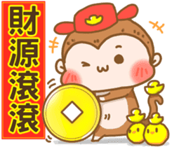Happy Lunar New Year sticker #9575282