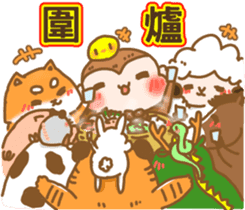 Happy Lunar New Year sticker #9575287