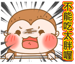 Happy Lunar New Year sticker #9575298
