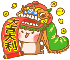 Happy Lunar New Year sticker #9575302