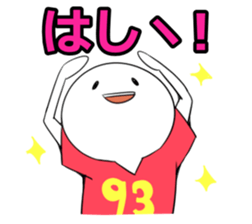 Kusatyu-Sticker sticker #9575325