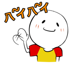 Kusatyu-Sticker sticker #9575327