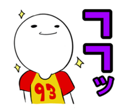 Kusatyu-Sticker sticker #9575358