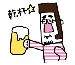 Mitsuo sticker #9575360