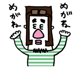 Mitsuo sticker #9575364