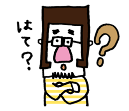 Mitsuo sticker #9575366