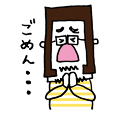 Mitsuo sticker #9575368