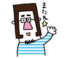 Mitsuo sticker #9575370