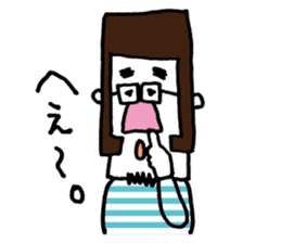 Mitsuo sticker #9575371