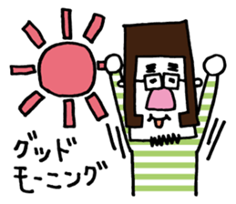 Mitsuo sticker #9575372
