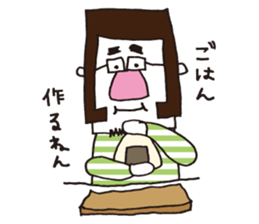 Mitsuo sticker #9575377