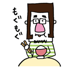 Mitsuo sticker #9575379