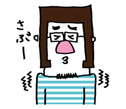 Mitsuo sticker #9575381
