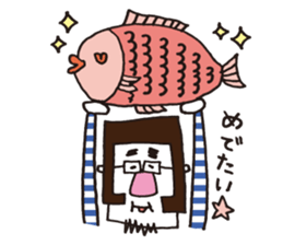 Mitsuo sticker #9575383