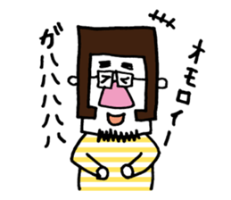 Mitsuo sticker #9575386