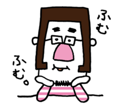 Mitsuo sticker #9575387
