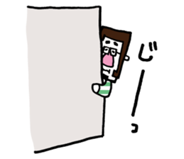 Mitsuo sticker #9575388