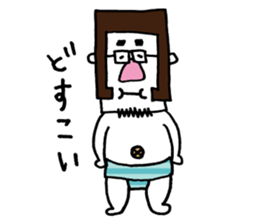 Mitsuo sticker #9575389