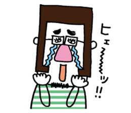 Mitsuo sticker #9575392