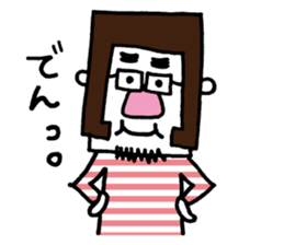 Mitsuo sticker #9575393