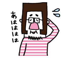 Mitsuo sticker #9575396