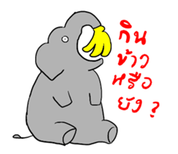 elephant and the driver (Thai language) sticker #9575524