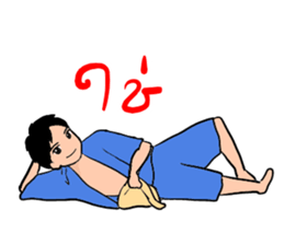 elephant and the driver (Thai language) sticker #9575528