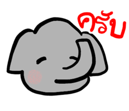 elephant and the driver (Thai language) sticker #9575532