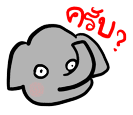 elephant and the driver (Thai language) sticker #9575534