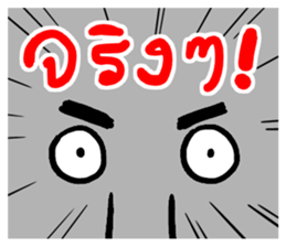 elephant and the driver (Thai language) sticker #9575541