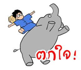 elephant and the driver (Thai language) sticker #9575544