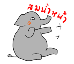 elephant and the driver (Thai language) sticker #9575546