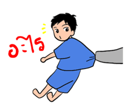 elephant and the driver (Thai language) sticker #9575549