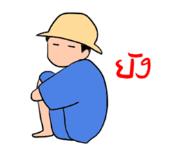 elephant and the driver (Thai language) sticker #9575553