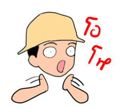 elephant and the driver (Thai language) sticker #9575557