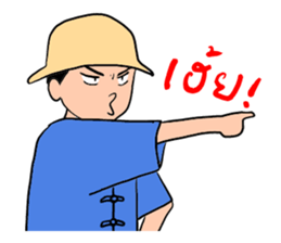 elephant and the driver (Thai language) sticker #9575559