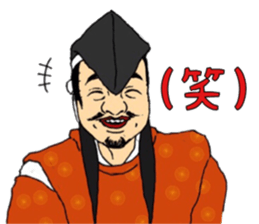 kagura Sticker sticker #9575708