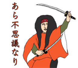 kagura Sticker sticker #9575719